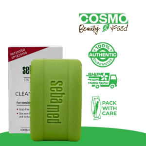 Sebamed Cleansing Bar 100g