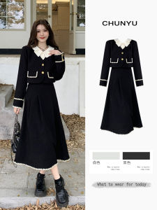 Fashionable French Style Womens Autumn Outfit High Waist A-Line Skirt And Top Two-Piece Set Elegant Long Sleeve Button Detail