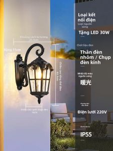GUAIJUE | Đèn Tường Ngoài Trời Chống Nước Phong Cổ Điển Sử Dụng Năng Lượng Mặt Trời
