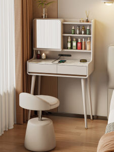ZUNTONGGE | Luxury Vanity Table With Flip Mirror