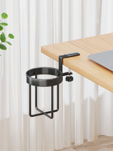 evesigar | Desk and Chair Armrest Water Bottle Coffee Holder