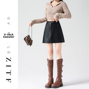 ZITENGFEI | High-quality Beautiful Winter Thick Tight Fitted Skirt A-Line Skirt