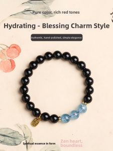 SIFUYUAN | Natural Obsidian Aqua Marine Fortune Wealth Water Supplement Bead Bracelet