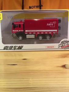 [ ed ] Jiaye Container Truck Van-Type Truck Back Door Can Open Sound and Light Power Control Alloy Toys VB50013