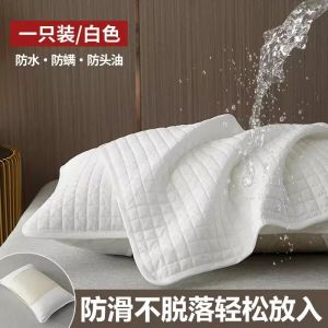 Cotton Core Pillowcase Dustproof Oil-resistant Home Use Mens Pillow Protector Pair Polyester Fabric Universal Bedding