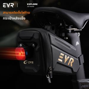 evr | Hard Shell Quick Release Large Capacity Bike Rear Bag with LED Tail Light