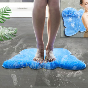 Silicone Foot Scrubber Anti-Slip Bathroom Mat Foot Massage Tool Pedicure Cleaning Tool Home Personal Care Foot Brush