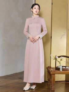 New Chinese Style Set Autumn Fashion One Whole High-End Sensation Jacket Zen Womens Clothing Improved Tang Costume Cheongsam Skirt