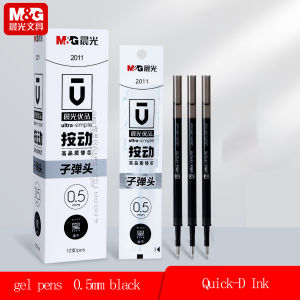 M&G 0.5mm Black Gel Pen Refill Quick-Drying Ink Suitable for Press Design Pen Ideal for Students And Office Use