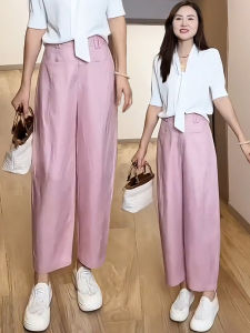 MEITESIJIAONU | Relax Anti-Wrinkle Tencel Linen Cropped Harem Pants Light