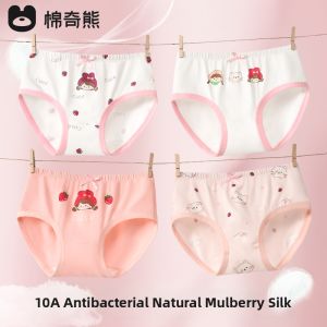 MIANQIXIONG | Breathable Long-staple Cotton Childrens Pants