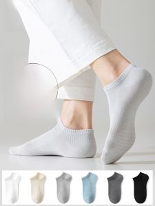 MiiOW | Tất lưới thoáng khí chống mùi kháng khuẩn MiiOW dành cho nam mùa hè 2025 Tất thuyền không rơi bằng cotton polyester polyurethane