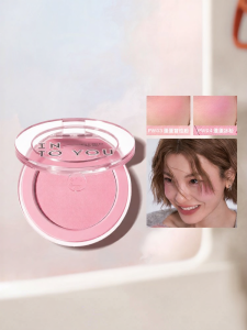 INTO YOU | Natural Highlighting and Contouring Blush