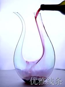 Crystal Glass Professional Decanter