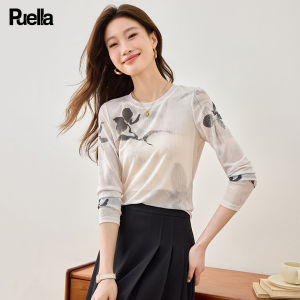puella | Formal Shoulder Printed Mesh T-Shirt