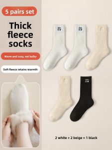 JIAZINI | Womens Autumn/Winter Wool Socks Warm Embroidered Long Socks Mid-Calf Socks Postpartum Socks Sleep Socks