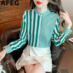 AFEG Korean stand collar fashion loose temperament striped silk satin long sleeve blouse