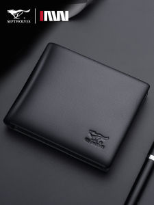 SEPTWOLVES | Mens Genuine Leather Wallet Short Large Capacity