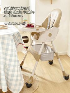 maitian | Foldable Portable Multi-purpose Child Dining Chair