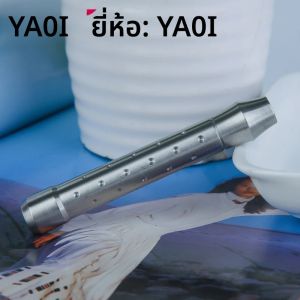 ด้ามมีดโกนหนวดสแตนเลส YAQI สำหรับผู้ชาย ความยาว 80 มม. น้ำหนักประมาณ 59 กรัม อุปกรณ์เสริมหวีจัดแต่งทรงผมและเคราคุณภาพสูงสำหรับผู้ชาย