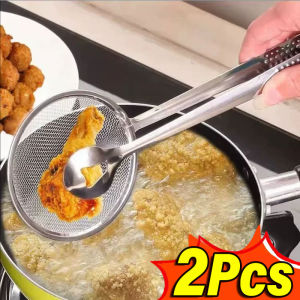 YESPERY 2Pcs Stainless Steel Oil Filter Spoon Fried Food Oil Strainer Clip Handheld Cooking Tools Kitchen Gadgets