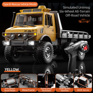 WLtoys | JJRC C8823 6WD 1/18 Scale RC Car Unimog Off-Road Remote Control High-Speed Climbing Transport Rescue Crawler Model Toy Gift