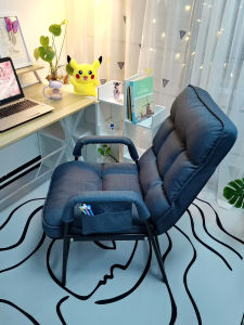 Foldable Recliner Office Nap Chair Backrest Computer Desk Student Seat Dormitory Bedroom Modern Simple Style Adult Metal Chair