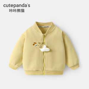 CUTEPANDAS | Áo Khoác Trẻ Em Đơn Giản và Thoải Mái cho Mùa Thu