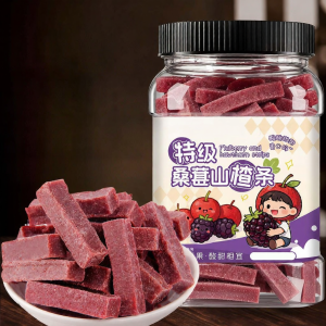 WENXIANGZAN | Sugar-Free Original Blueberry Snacks