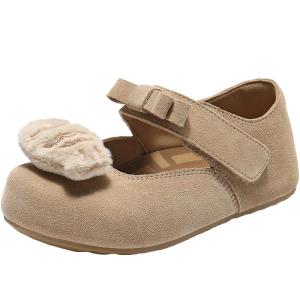 Belle | Cute Princess Mary Jane Loafers
