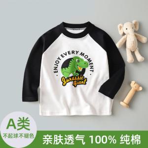Pure Cotton Long Sleeve T-Shirt for Children Thin Spring Autumn Base Layer Shirt Baby Cotton Top Infant Underwear New Model
