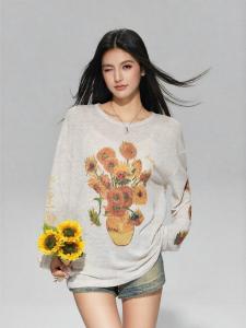 A chock | Lazy Style Sunflower Print T-Shirt