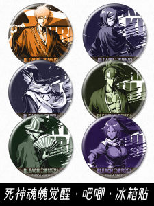 Nhãn Dán Tủ Lạnh Bleach Anime Iron Death Note Soul Awaken Black Ichigo Blue Kanami White Zangetsu Iron on Patch