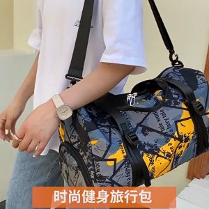 Túi xách du lịch thời trang cao cấp có ngăn đựng giày - ATN