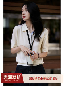 Washable Yangzi Wool Polo Neck T-Shirt Knitted Woolen Knitwear Soft Straight Cut OL Style Commute Fashion Womens Top