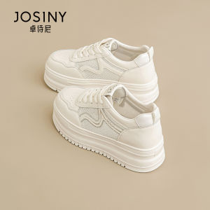 Josiny | Summer Thick Sole Increasing Breathable Fashion Soft and Light Female Board Shoes