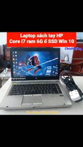 Laptop xách tay HP core i7 ram 6G ổ SSD Win 10 chính hãng (đã sử dụng) BH 1 năm