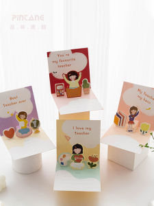 Teachers Day Stereoscopic Greeting Cards Gift for Teachers Creative Small Card Thank You Teachers Kindness Graduation Thank You