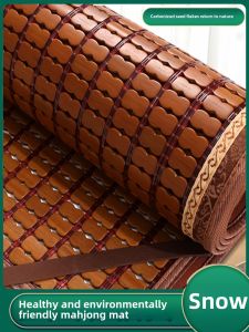 Foldable Mahjong Mat