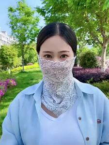 CHEZHURIJI | Sun Protection Full Face Covering Scarf