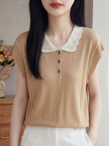 SHEHAN | French Colorblock Polo Collar Ice Silk Knit Short Sleeve Slim Flare Sleeve T-Shirt