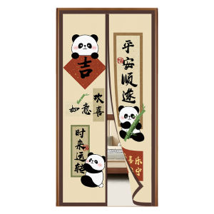 Modern Minimalist Chinese Style Privacy Door Curtain Fabric Partition for Bedroom Living Room Magnetic No Punching Household Use