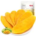 Mango Dried Fruit Snack 60g Sweet And Sour BE＆CHEERY Dried Fruit Candy Leisure Food from Zhejiang Province in Mainland China. 