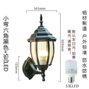 Solar Powered Outdoor Wall Lamp Waterproof Chinese Style Super Bright Column Light for Courtyard Villa Balcony Hanging Lamp
