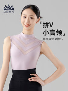 AIDance High Collar Ballet Dance Practice Suit Womens Bodysuit Nylon Fabric Dancewear Small Stand Collar Patchwork Base Training Outfit