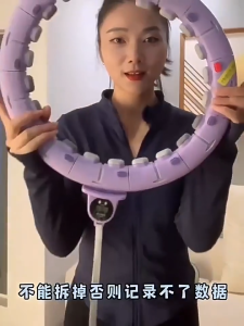 Smart Hula Hoop Thin Slim Waist Home Gym Abdominal Exercise Machine Fitness Equipment Weight loss hula hoop 智能呼啦圈