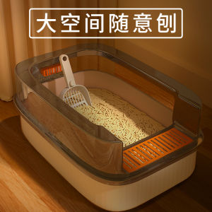 Extra Large Semi-Closed Cat Litter Box Cat Toilet Sand Tray Splash-Proof Big Cat Poop Pan Half Enclosed Giant Cat Litter Tray