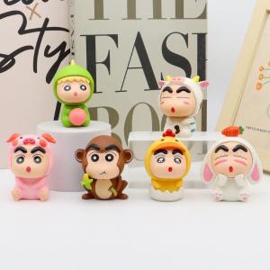 LIWAN | Trendy Collectible Model Figure Ornament