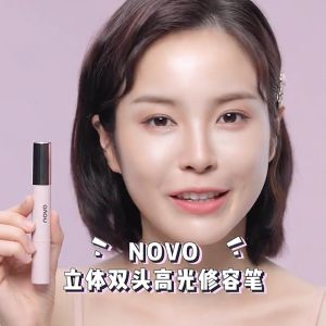 NOVO Dual Head Contouring Highlight Stick Concealer Makeup Pen 双头修容棒高光棒