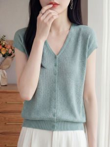 SHEHAN | French Minimalist V-neck Knit Cardigan